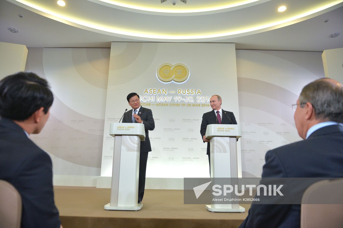 Russian President Vladimir Putin and Prime Minister of Laos Thongloun Sisoulith hold news conference following ASEAN-Russia Summit