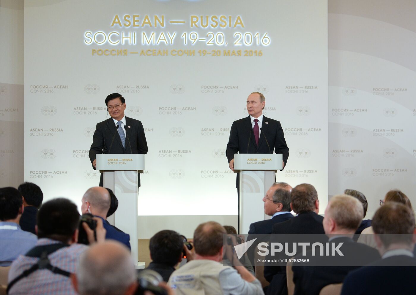 Russian President Vladimir Putin and Prime Minister of Laos Thongloun Sisoulith hold news conference following ASEAN-Russia Summit