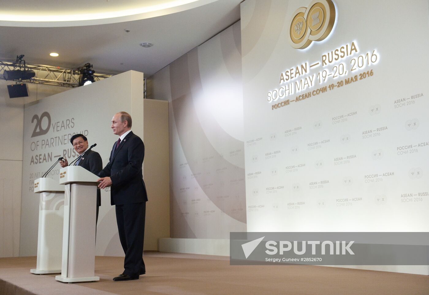 Russian President Vladimir Putin and Prime Minister of Laos Thongloun Sisoulith hold news conference following ASEAN-Russia Summit