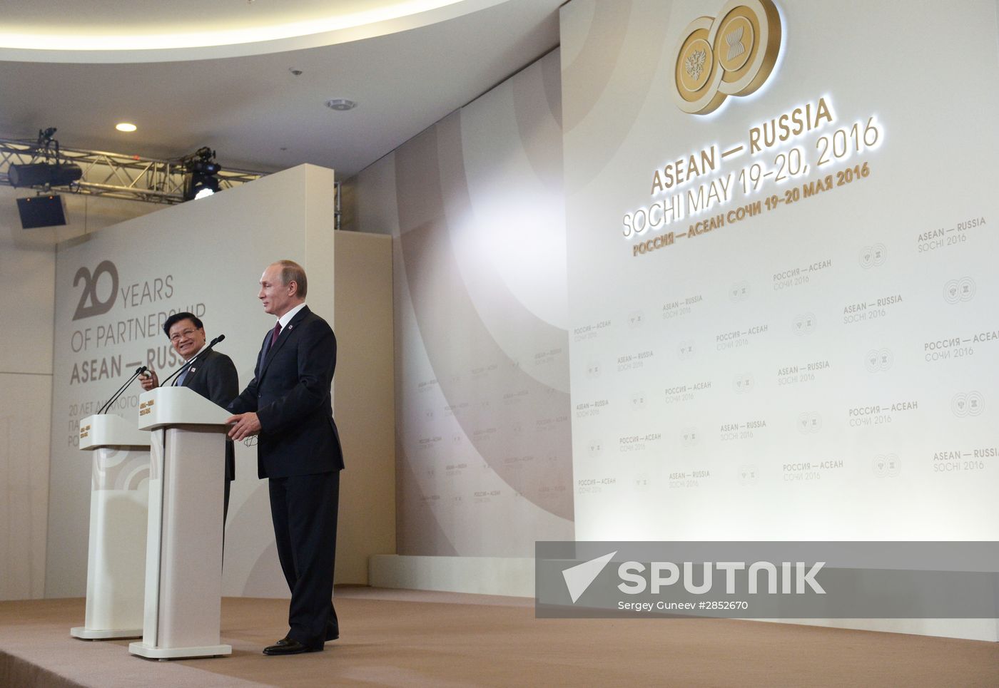 Russian President Vladimir Putin and Prime Minister of Laos Thongloun Sisoulith hold news conference following ASEAN-Russia Summit