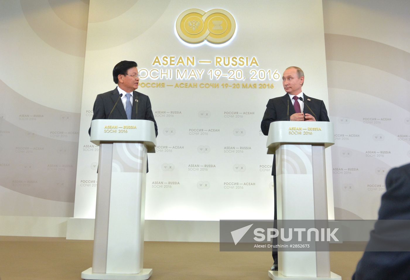 Russian President Vladimir Putin and Prime Minister of Laos Thongloun Sisoulith hold news conference following ASEAN-Russia Summit