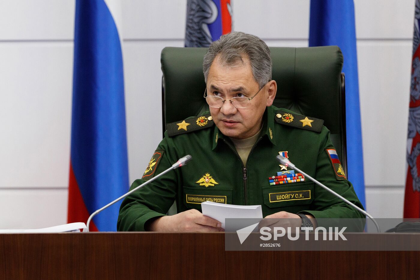 Russian Defense Ministry's Board meeting