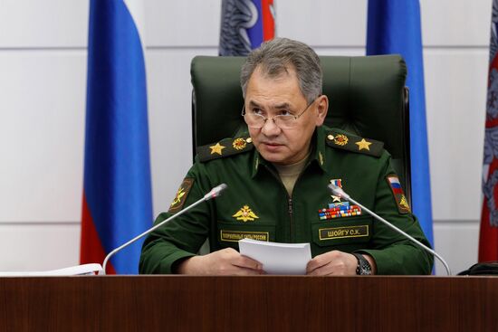 Russian Defense Ministry's Board meeting