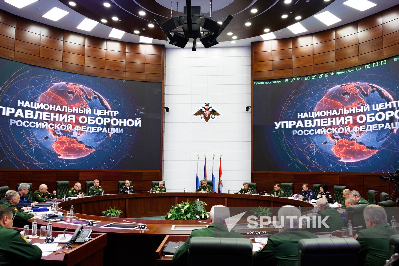 Defense Ministery board meeting