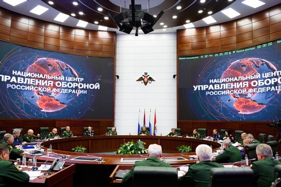 Defense Ministery board meeting