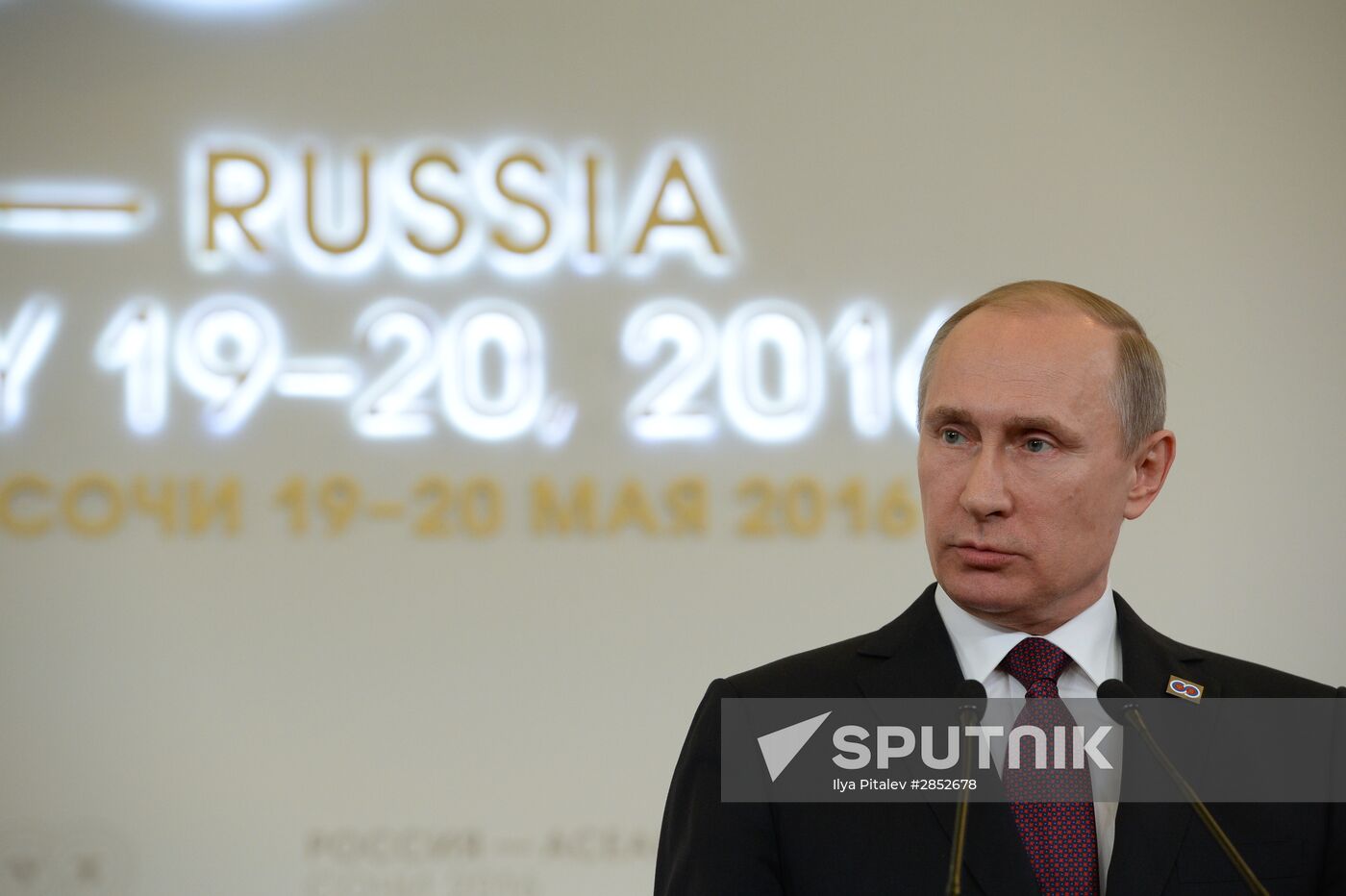 Russian President Vladimir Putin and Prime Minister of Laos Thongloun Sisoulith hold news conference following ASEAN-Russia Summit