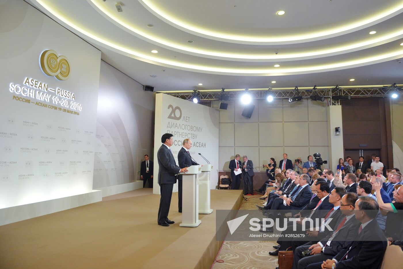 Russian President Vladimir Putin and Prime Minister of Laos Thongloun Sisoulith hold news conference following ASEAN-Russia Summit