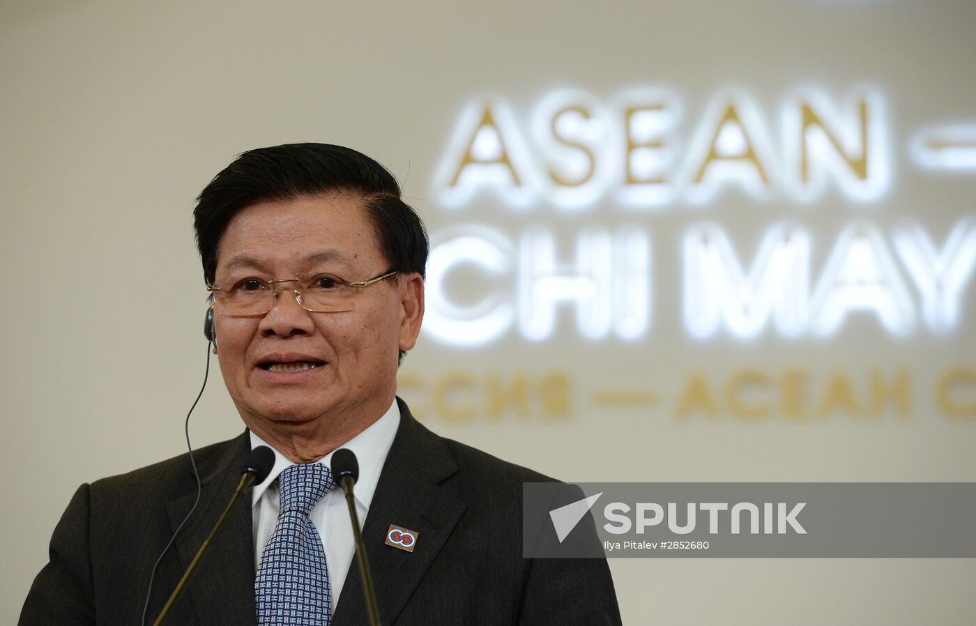 Russian President Vladimir Putin and Prime Minister of Laos Thongloun Sisoulith hold news conference following ASEAN-Russia Summit