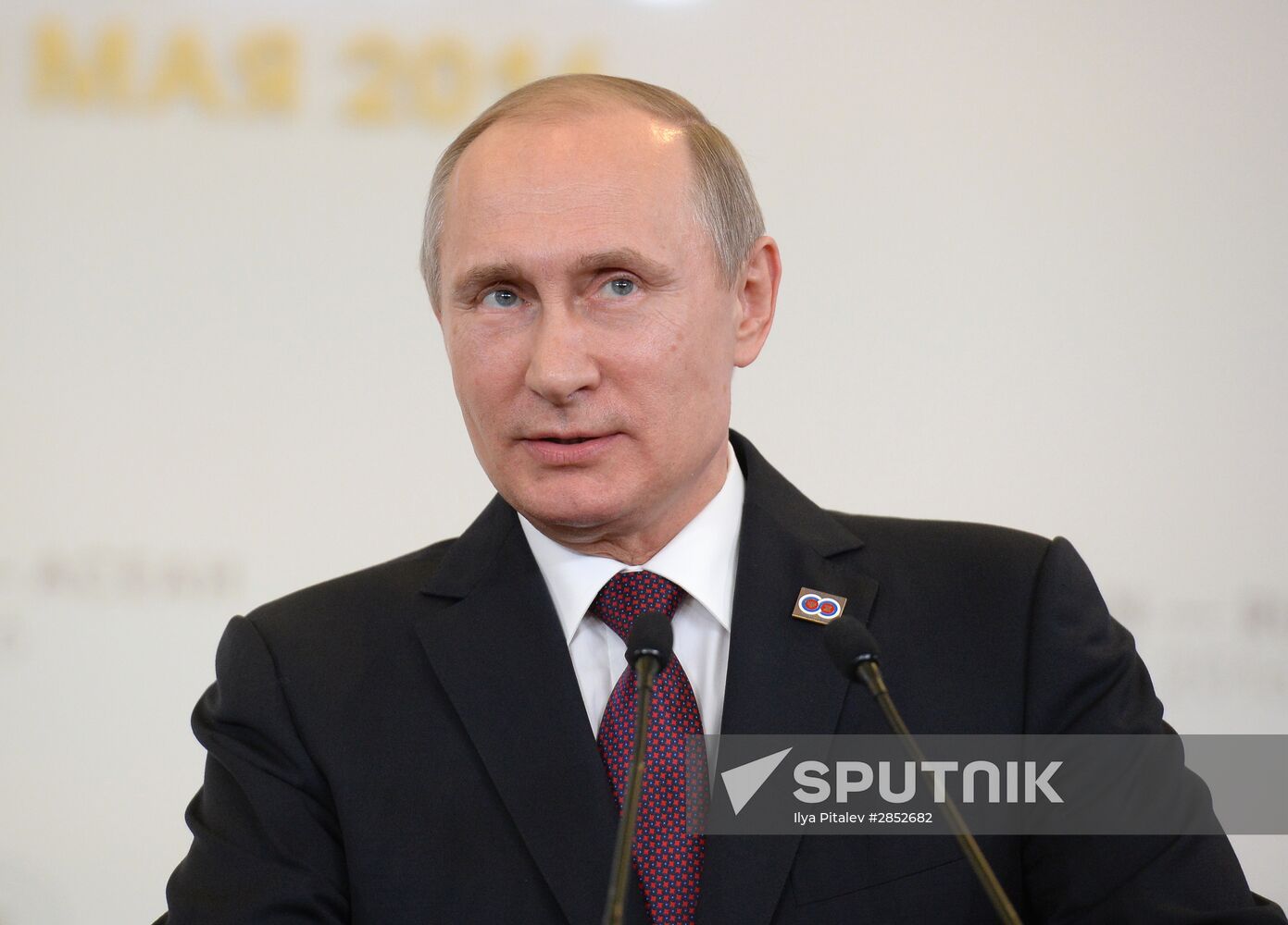 Russian President Vladimir Putin and Prime Minister of Laos Thongloun Sisoulith hold news conference following ASEAN-Russia Summit