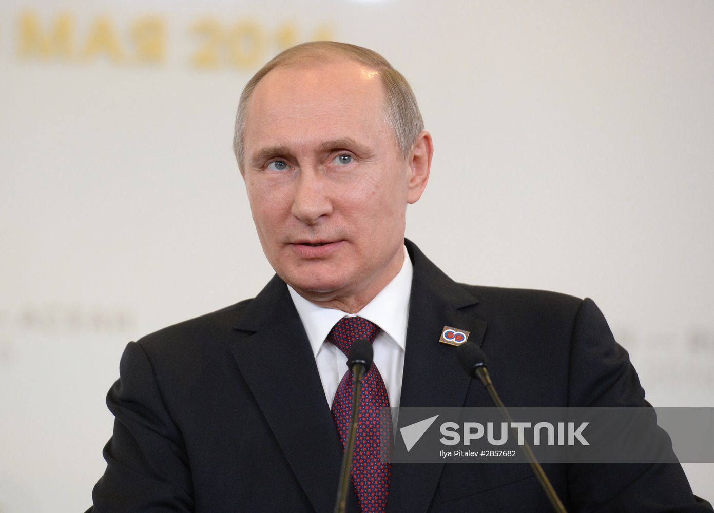 Russian President Vladimir Putin and Prime Minister of Laos Thongloun Sisoulith hold news conference following ASEAN-Russia Summit