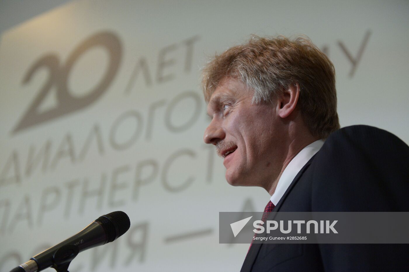 Russian President Vladimir Putin and Prime Minister of Laos Thongloun Sisoulith hold news conference following ASEAN-Russia Summit