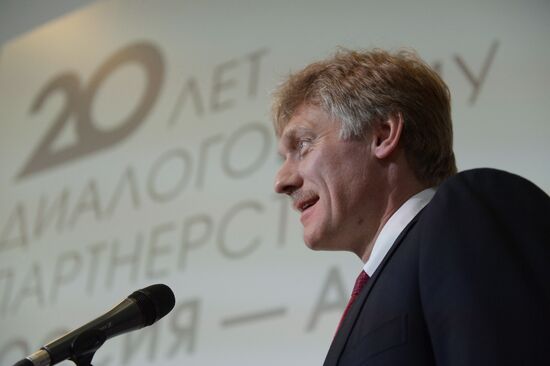 Russian President Vladimir Putin and Prime Minister of Laos Thongloun Sisoulith hold news conference following ASEAN-Russia Summit