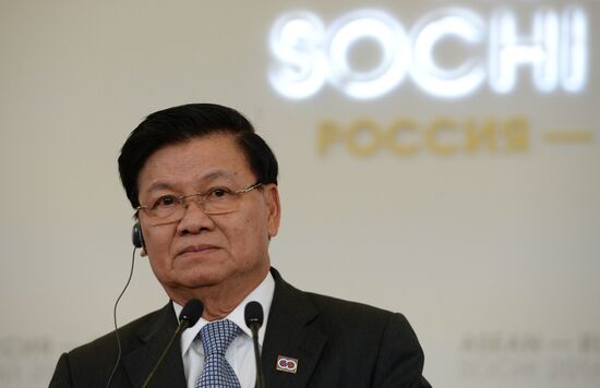 Russian President Vladimir Putin and Prime Minister of Laos Thongloun Sisoulith hold news conference following ASEAN-Russia Summit