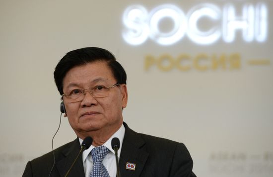 Russian President Vladimir Putin and Prime Minister of Laos Thongloun Sisoulith hold news conference following ASEAN-Russia Summit