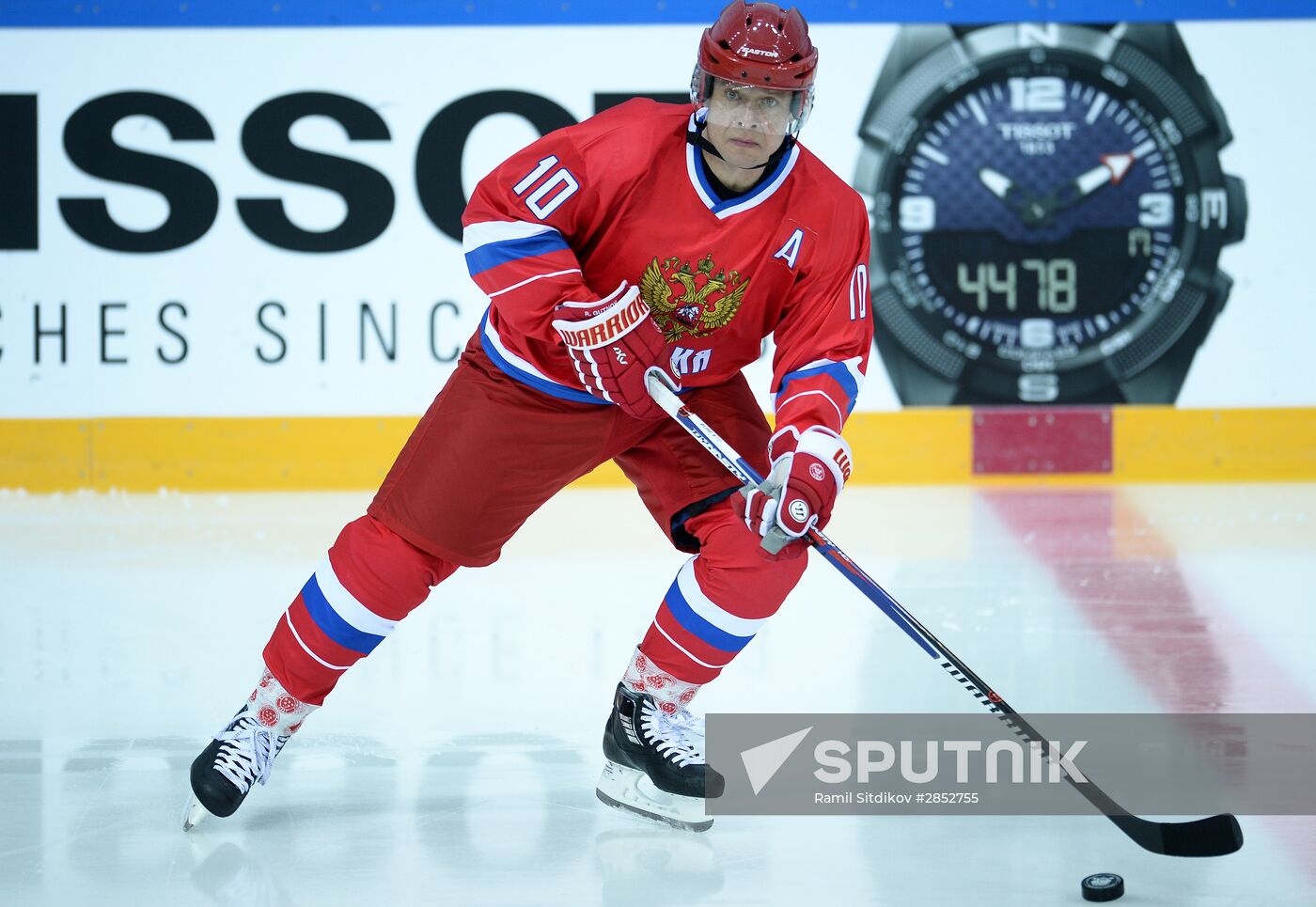 Ice Hockey. World Legends Under Moscow Stars gala match