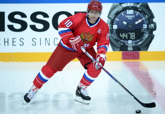 Ice Hockey. World Legends Under Moscow Stars gala match