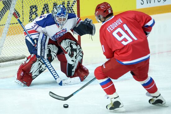 Ice Hockey. World Legends Under Moscow Stars gala match