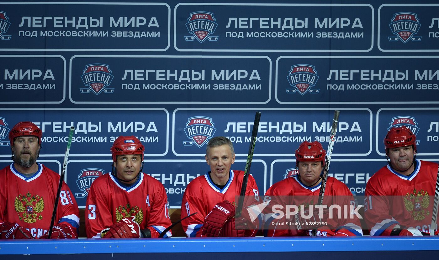 Ice Hockey. World Legends Under Moscow Stars gala match