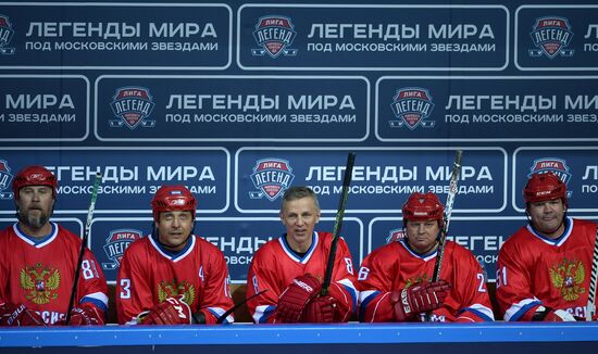 Ice Hockey. World Legends Under Moscow Stars gala match