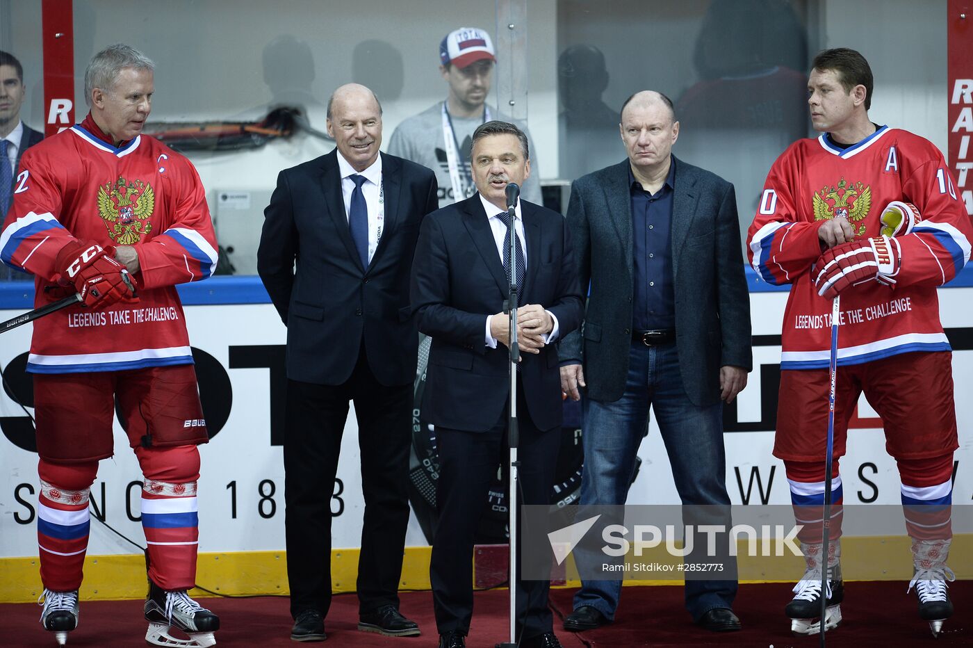 Ice Hockey. World Legends Under Moscow Stars gala match