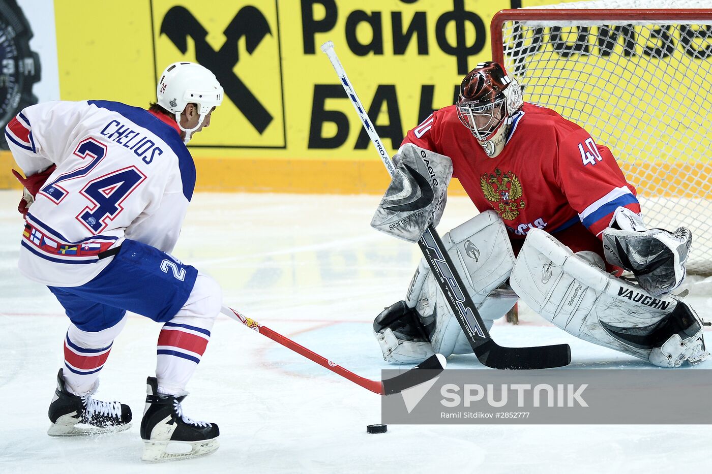 Ice Hockey. World Legends Under Moscow Stars gala match