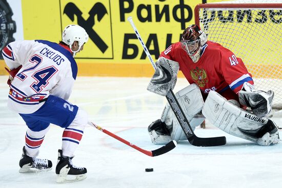 Ice Hockey. World Legends Under Moscow Stars gala match