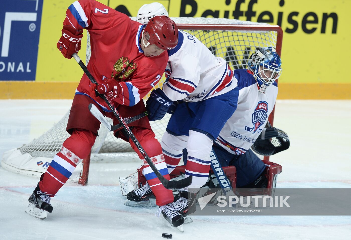 Ice Hockey. World Legends Under Moscow Stars gala match