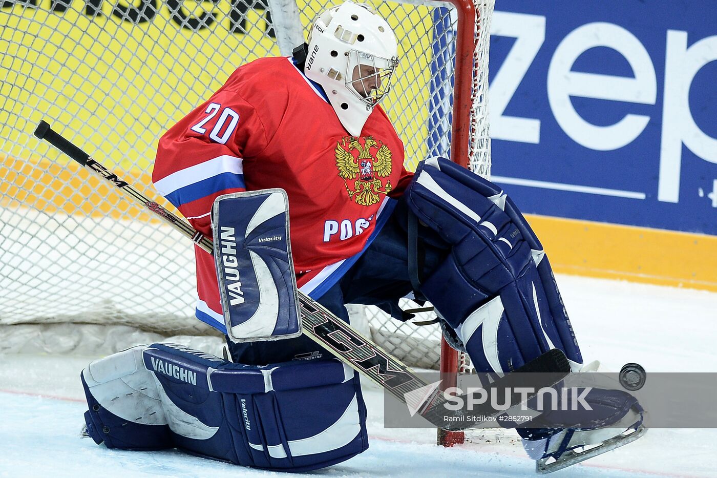 Ice Hockey. World Legends Under Moscow Stars gala match