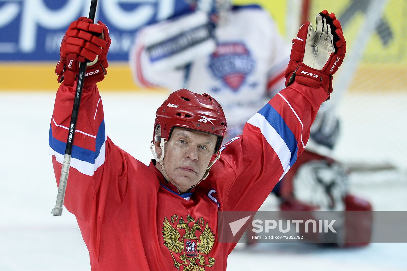Ice Hockey. World Legends Under Moscow Stars gala match
