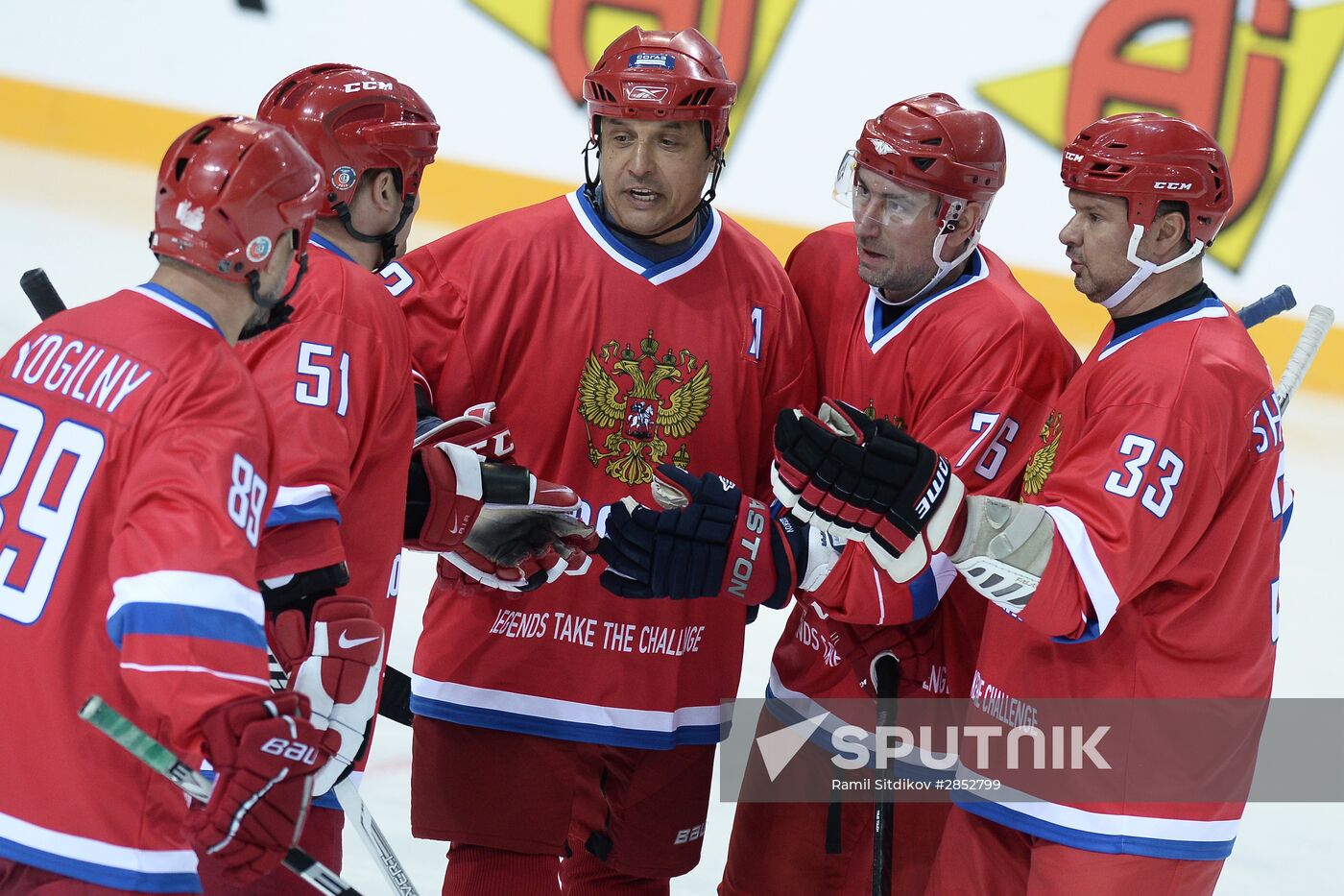 Ice Hockey. World Legends Under Moscow Stars gala match