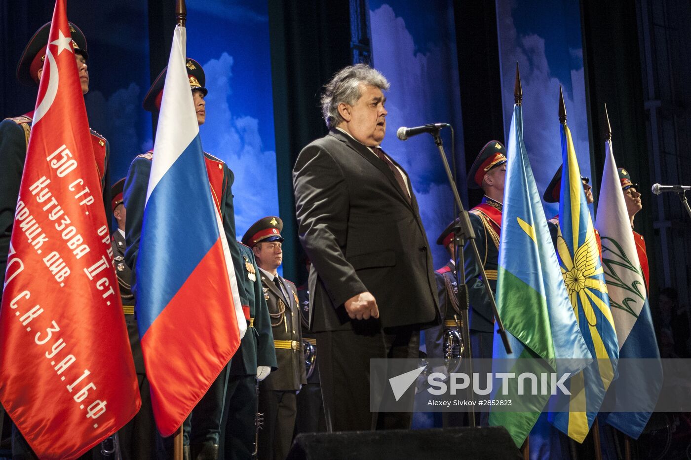 100th anniversary of Alexei Maresiev celebrated in Kamyshin