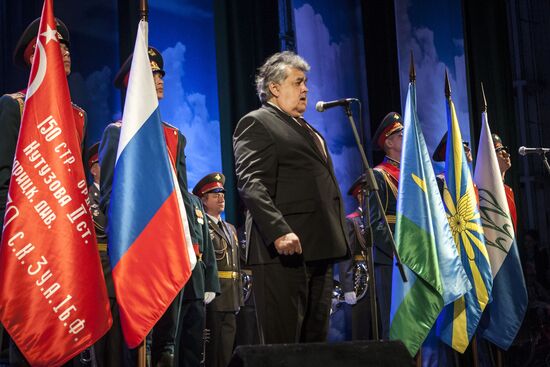 100th anniversary of Alexei Maresiev celebrated in Kamyshin