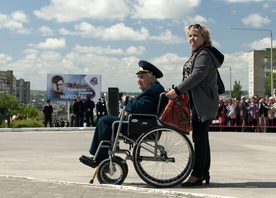 Alexei Maresyev's 100th birthday celebrated in Kamyshin