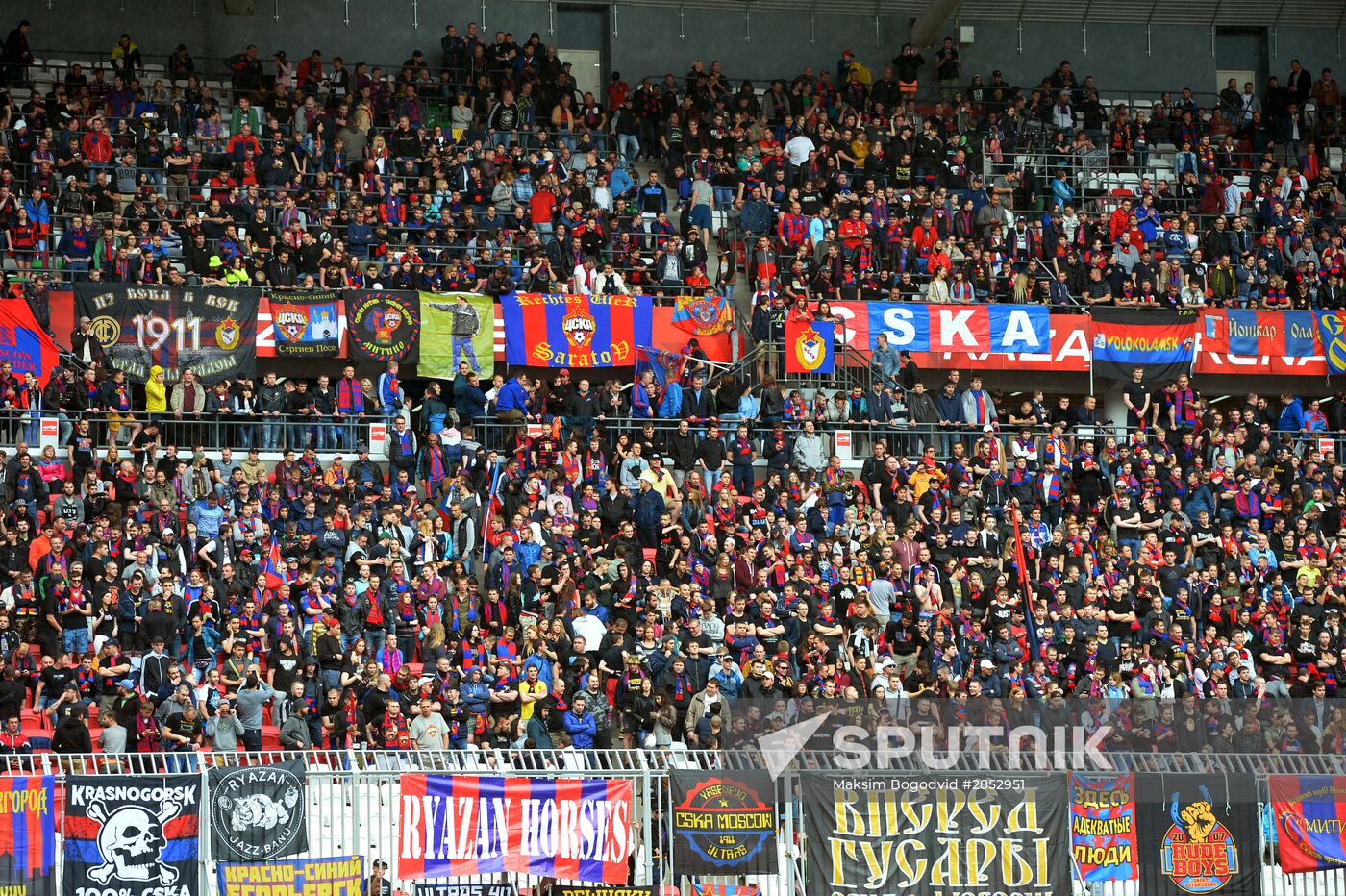 Football. Russian Premier League. Rubin vs. CSKA