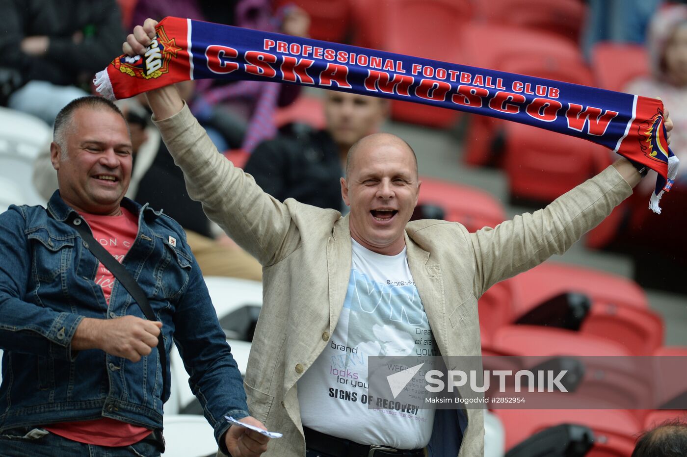 Football. Russian Premier League. Rubin vs. CSKA