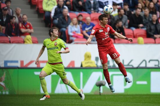 Football. Russian Premier League. Rubin vs. CSKA