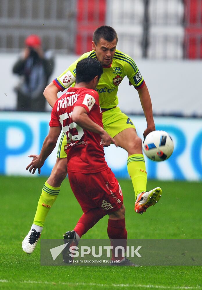 Football. Russian Premier League. Rubin vs. CSKA