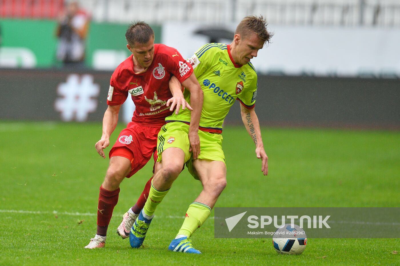 Football. Russian Premier League. Rubin vs. CSKA