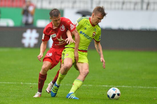 Football. Russian Premier League. Rubin vs. CSKA
