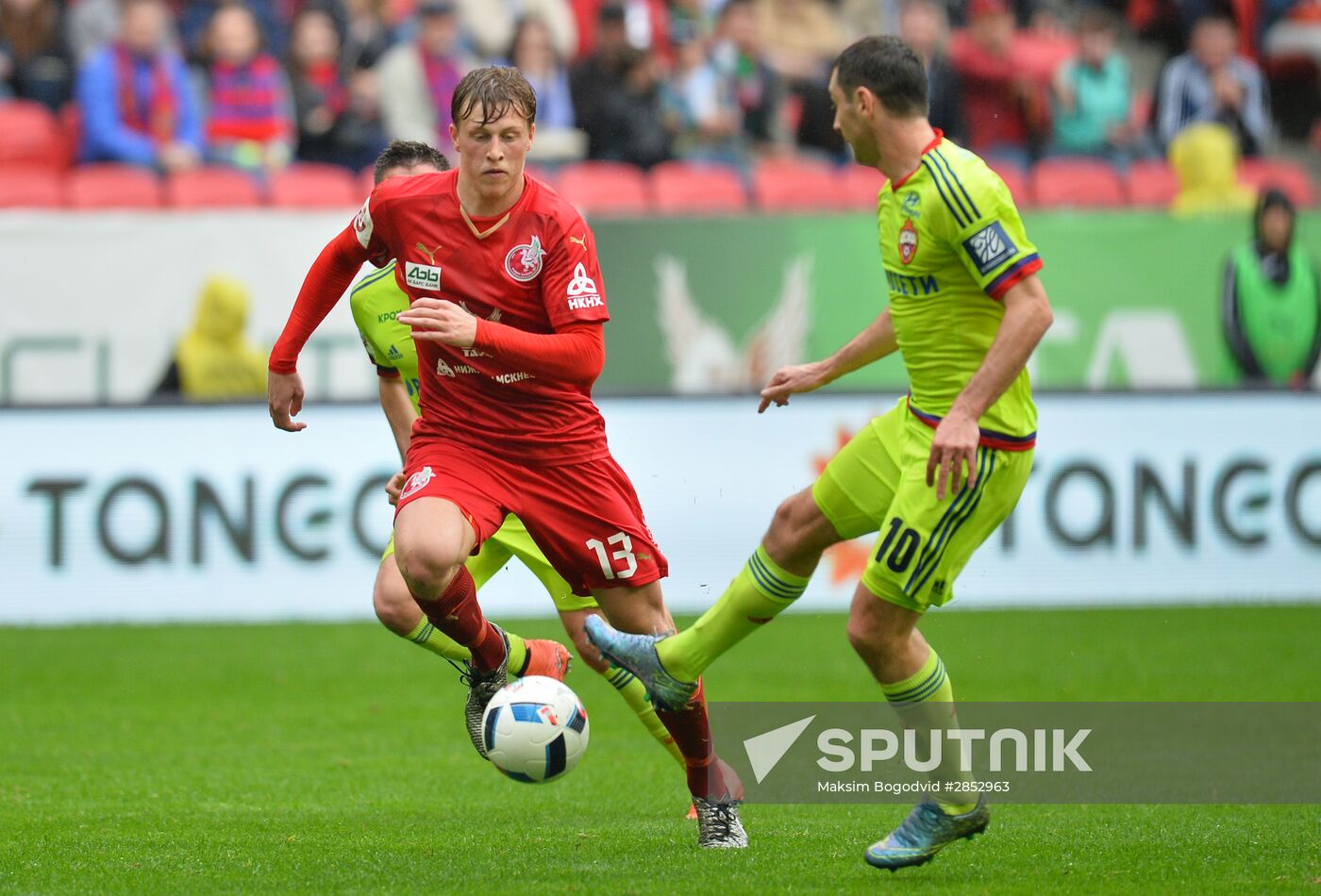 Football. Russian Premier League. Rubin vs. CSKA