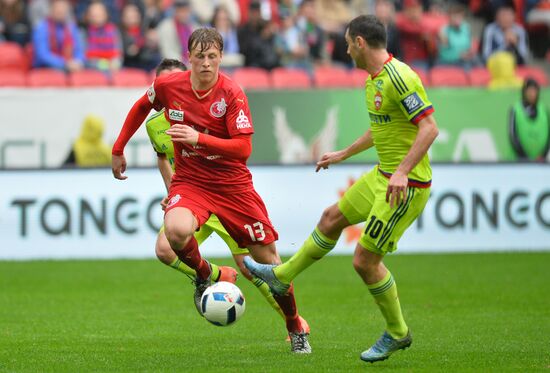 Football. Russian Premier League. Rubin vs. CSKA