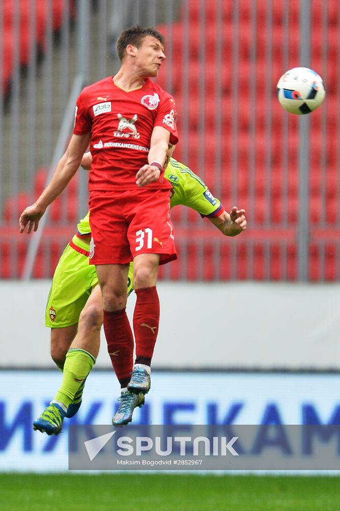 Football. Russian Premier League. Rubin vs. CSKA