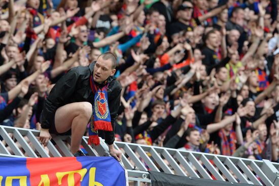 Football. Russian Premier League. Rubin vs. CSKA