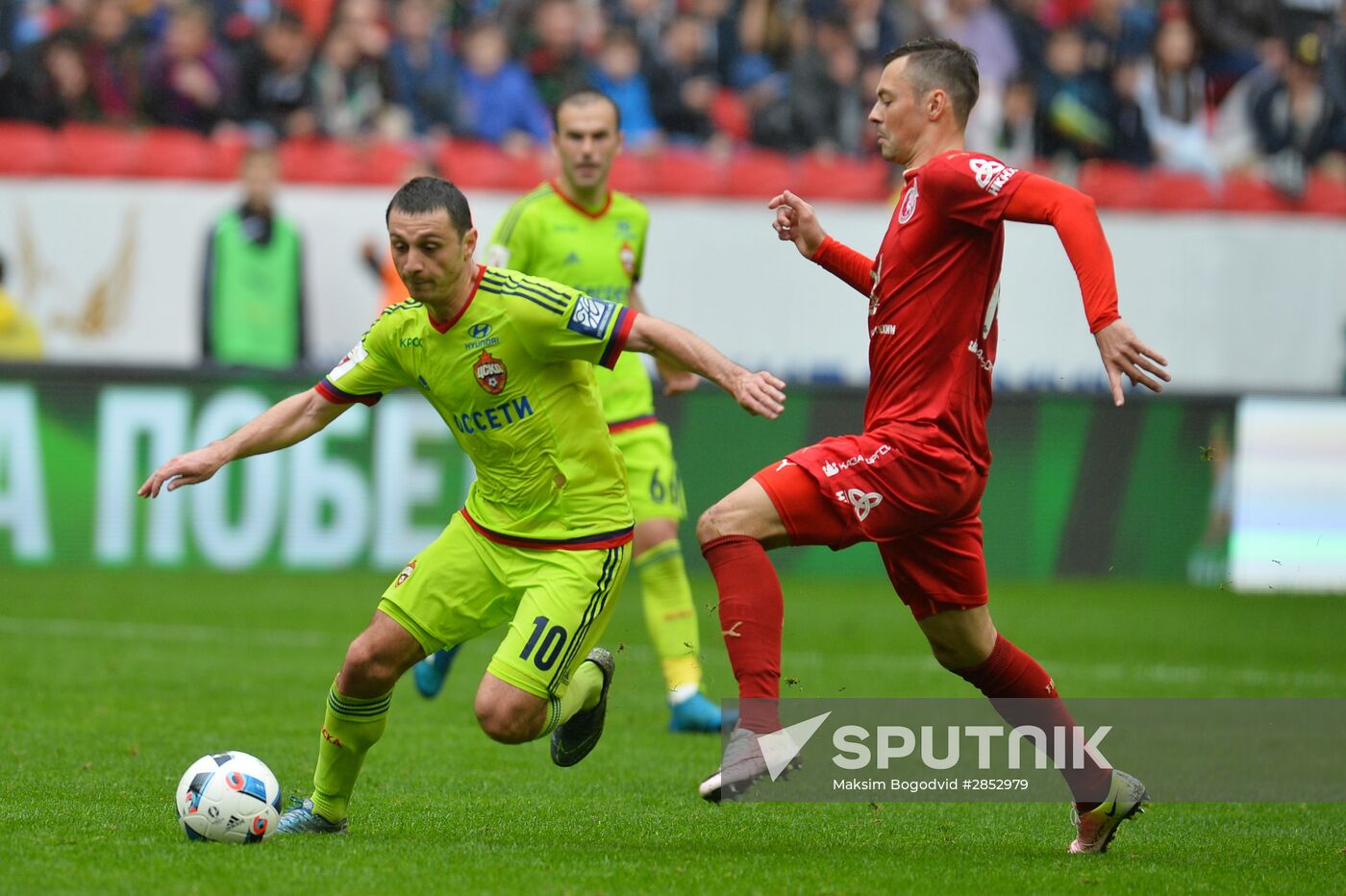 Football. Russian Premier League. Rubin vs. CSKA