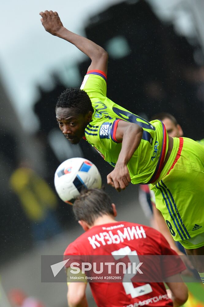 Football. Russian Premier League. Rubin vs. CSKA