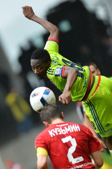 Football. Russian Premier League. Rubin vs. CSKA