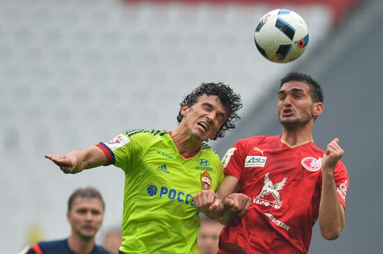 Football. Russian Premier League. Rubin vs. CSKA