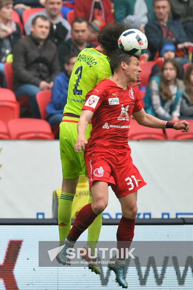 Football. Russian Premier League. Rubin vs. CSKA