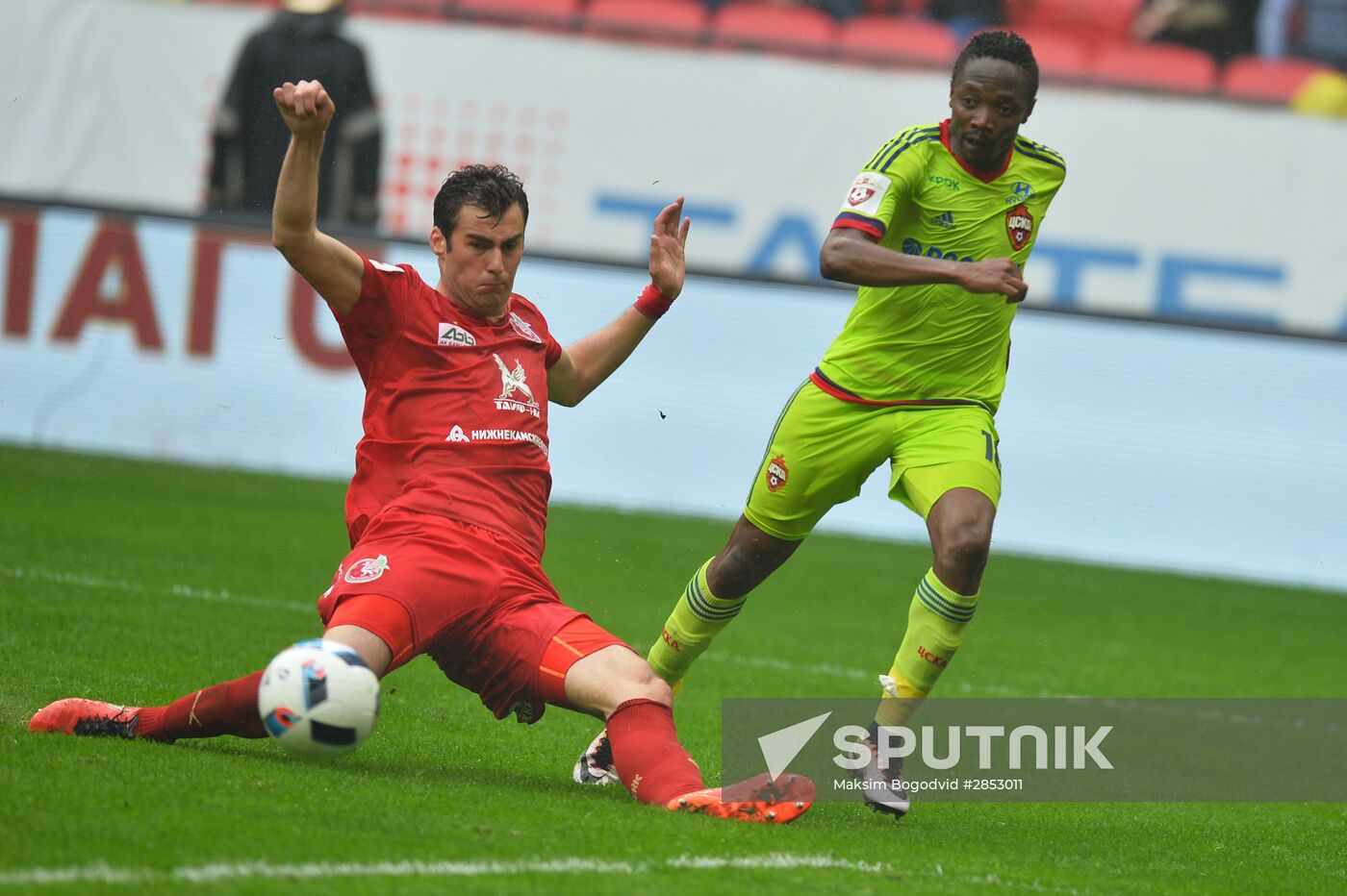 Football. Russian Premier League. Rubin vs. CSKA