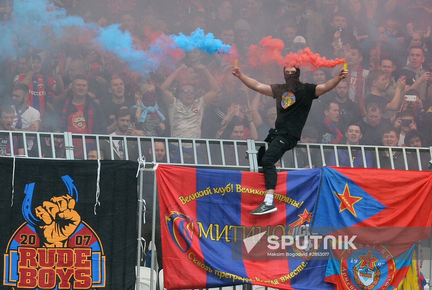 Football. Russian Premier League. Rubin vs. CSKA